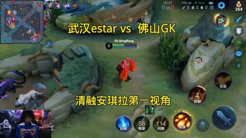 他们高举横 他们高举横