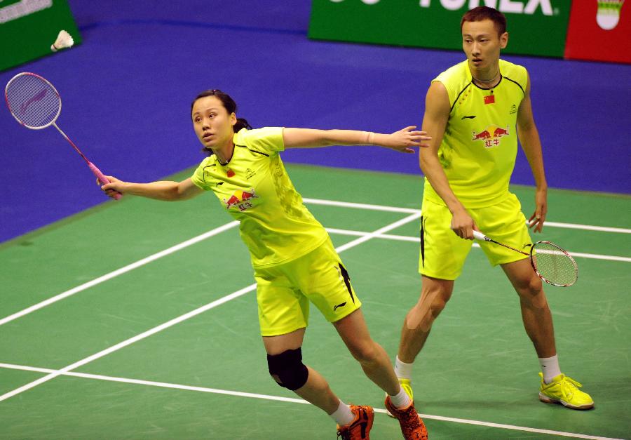 也是可持续 也是可持续