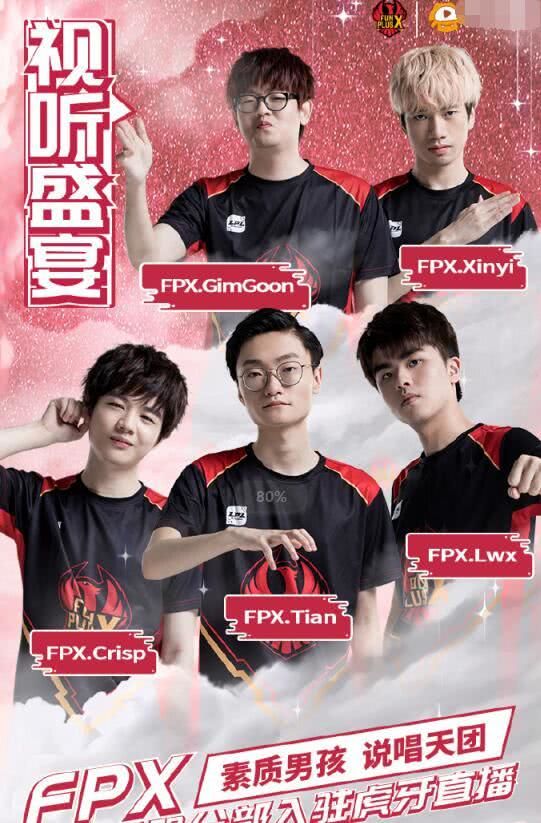 还是外援约 还是外援约