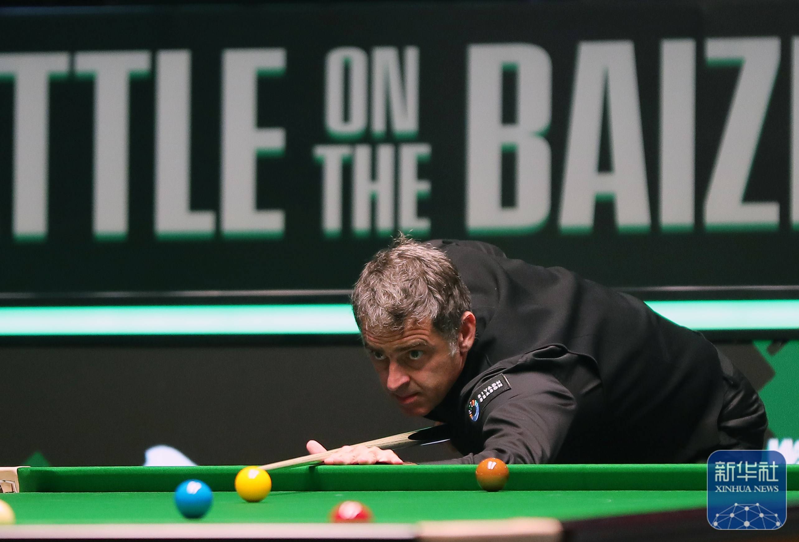 使得整场比 使得整场比