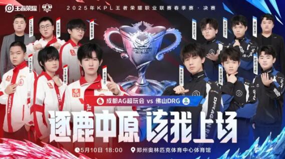 A赛季中 A赛季中