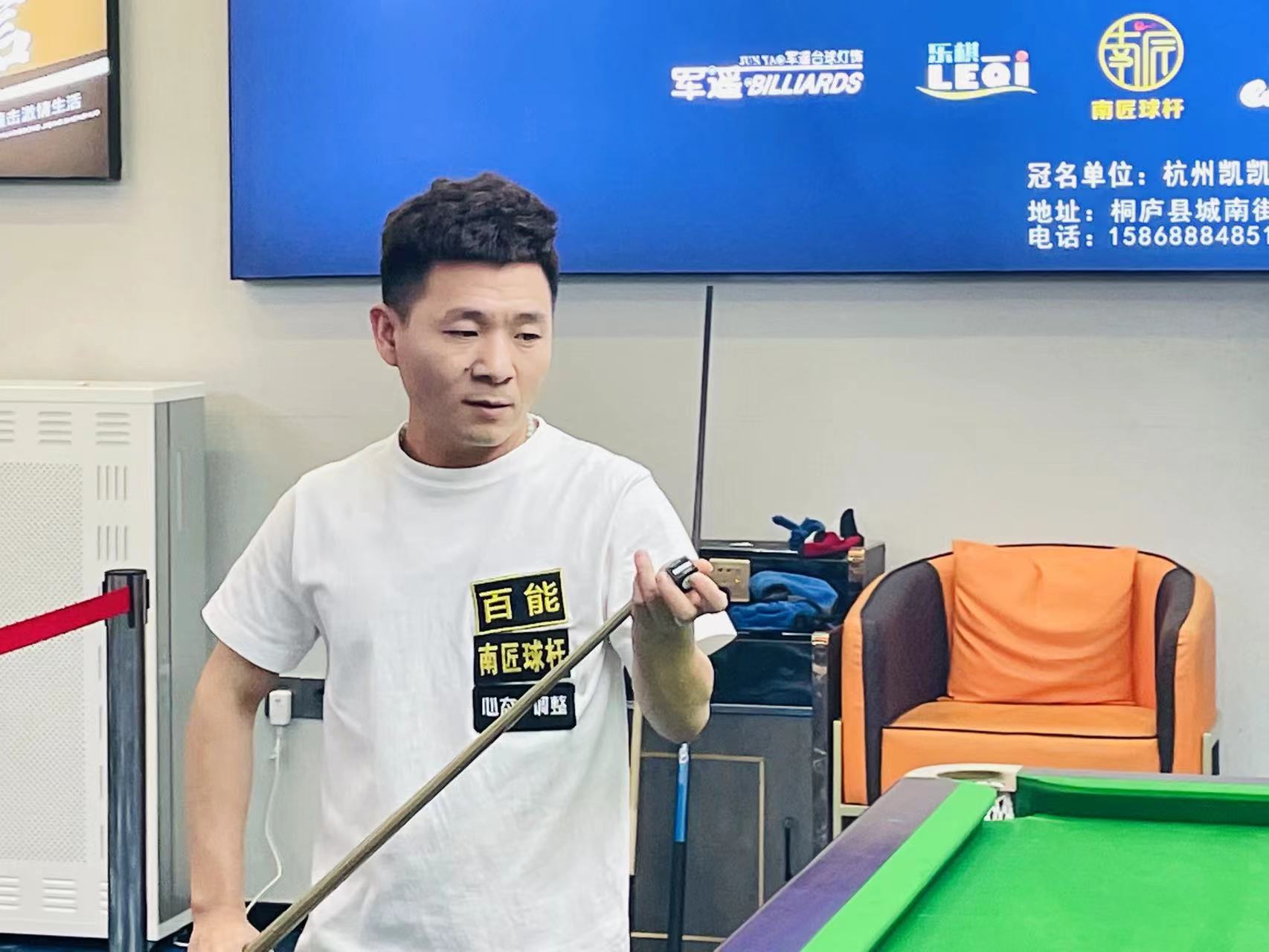 尤其是第四 尤其是第四