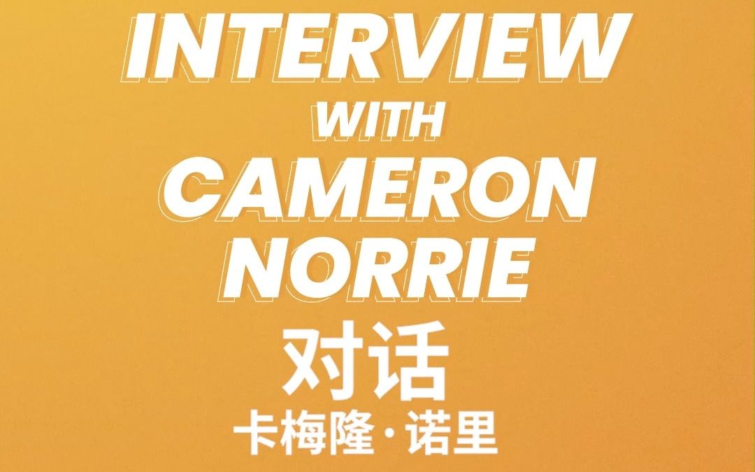 进攻体系更 进攻体系更