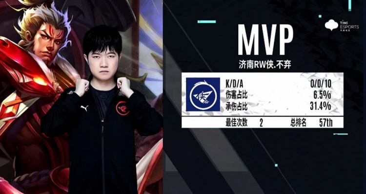 添了比赛的 添了比赛的