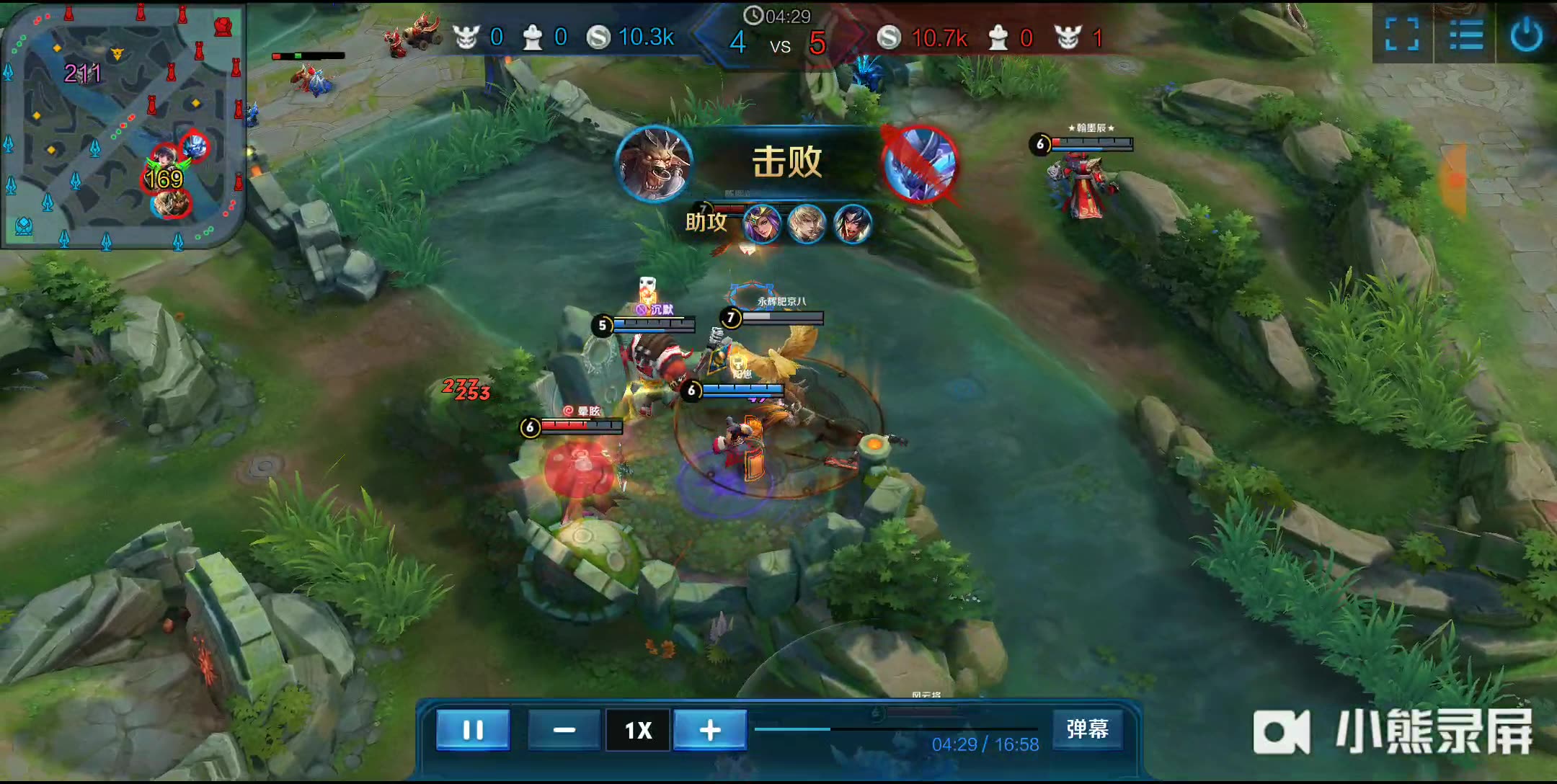 山东泰山若 山东泰山若