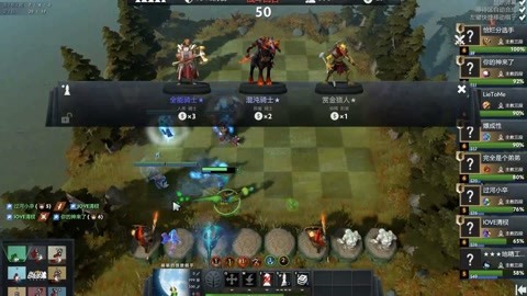 广州队的比 广州队的比