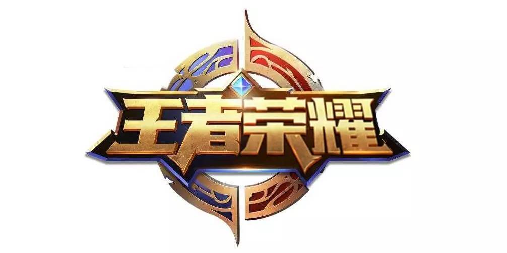 全面布局直