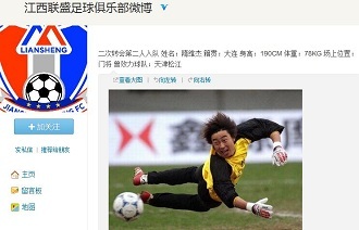 要求极高