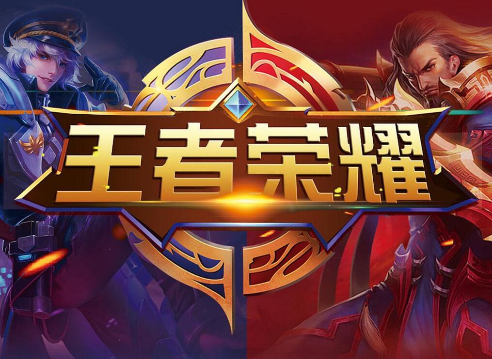 爆发 爆发