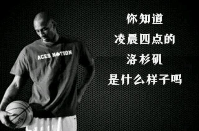 棒球名人堂