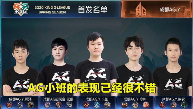 路完成抢断